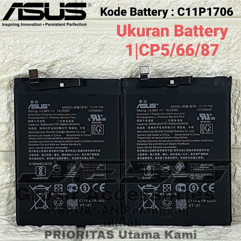 Baterai Original Asus Zenfone Max Pro M1 - ZB601KL - ZB602KL - X00TD - Zenfone Max Pro M2 - ZB631KL - X01BD Kode Battery C11P1706