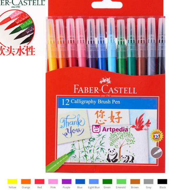 

Faber-Castell Calligraphy Brush Pen Set 12 - Kuas Kaligrafi