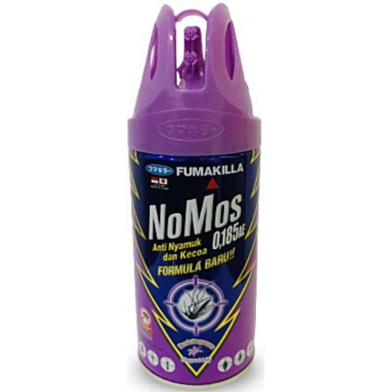 Nomos Aerosol Elegant Lily