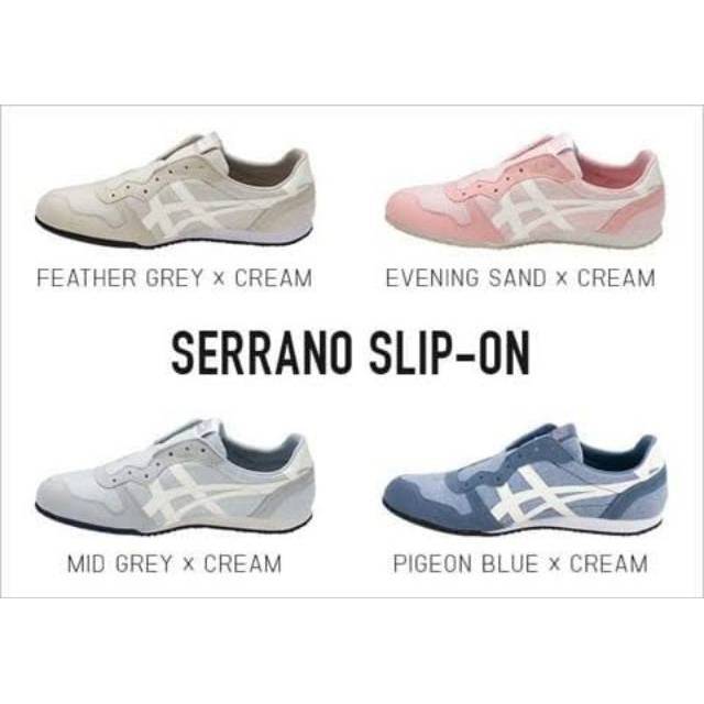 Onitsuka tiger serrano slip on