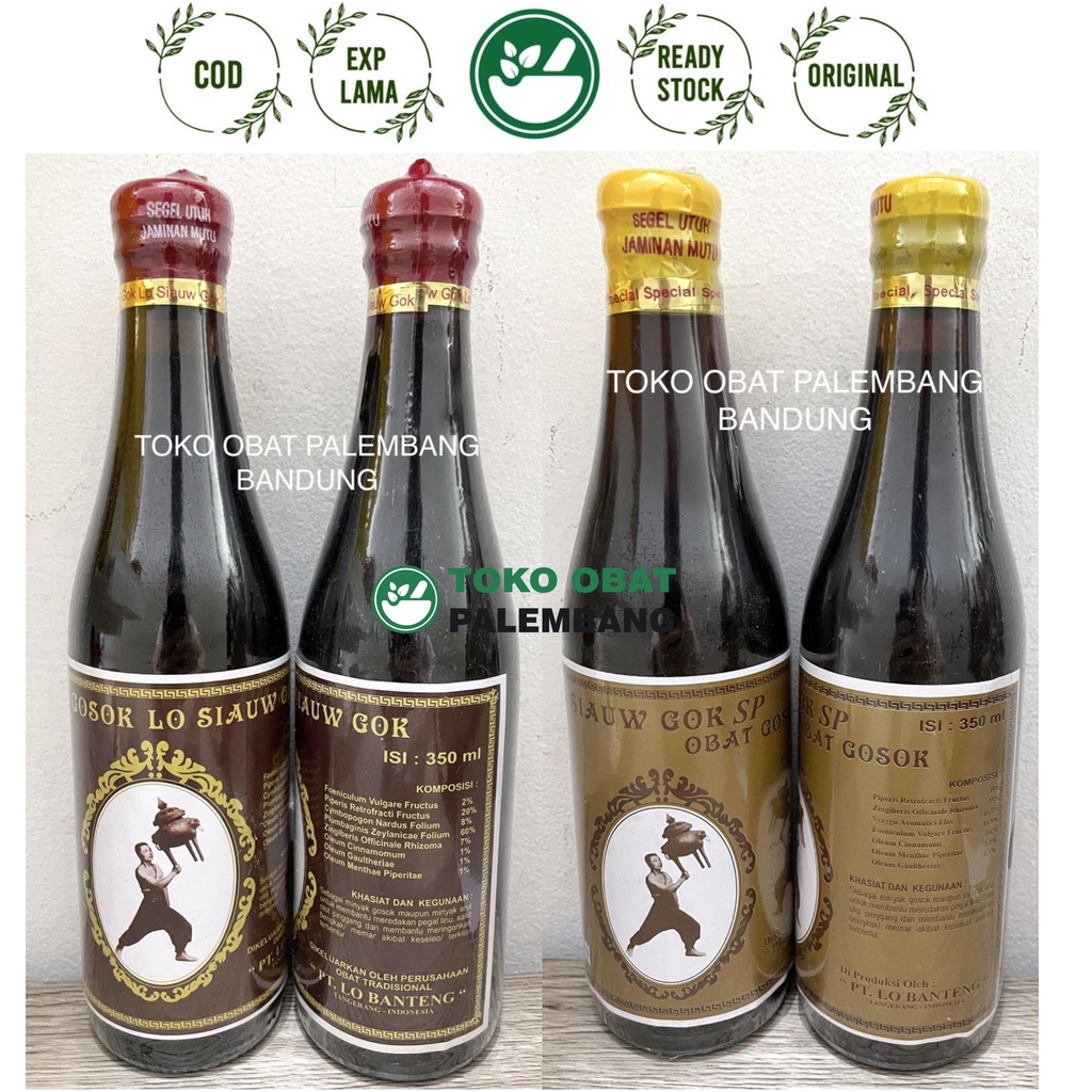 ARAK GOSOK LOBANTENG 350ML OBAT GOSOK LO SIAUW GOK SPECIAL LO BAN TENG SPECIAL MINYAK LOBANTENG ARAK