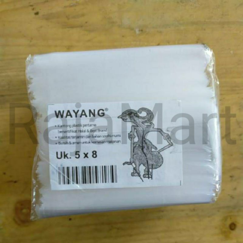 plastik pp 5x8/ plastik pp bening kecil/ pp 5x8 wayang