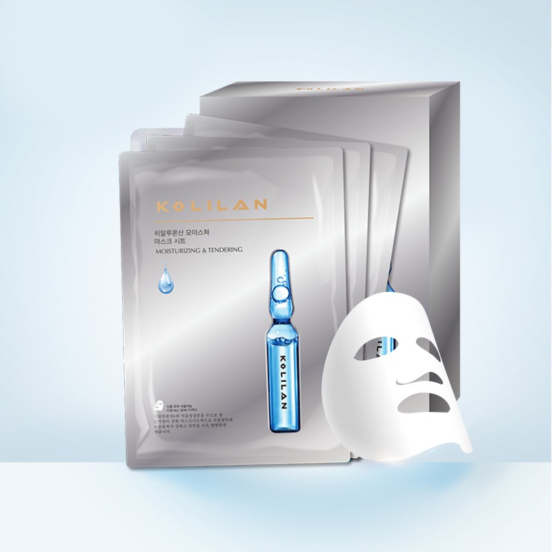 KOLILAN Hyaluronic Acid Moisturizing and Tendering Whitening and Soothing Facial Mask 30ML*10