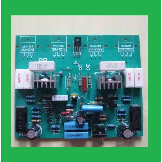 KIT MODULE POWER BLAZER Mono [ PCB fiber ]