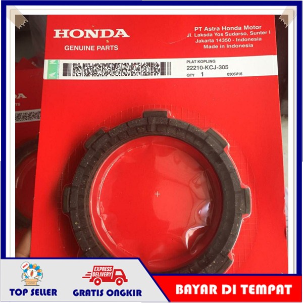 ORIGINAL AHM Kampas Kopling Plat Kopling Honda Tiger Revo GL Pro 100 Mega Minerva KEH Old Lama ORI