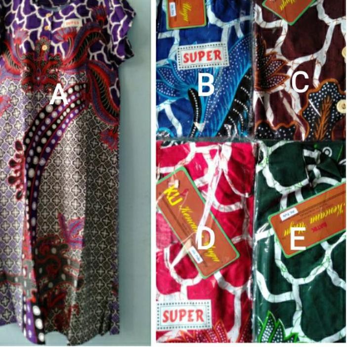 

IHS Der Lebel coklat super LARIS