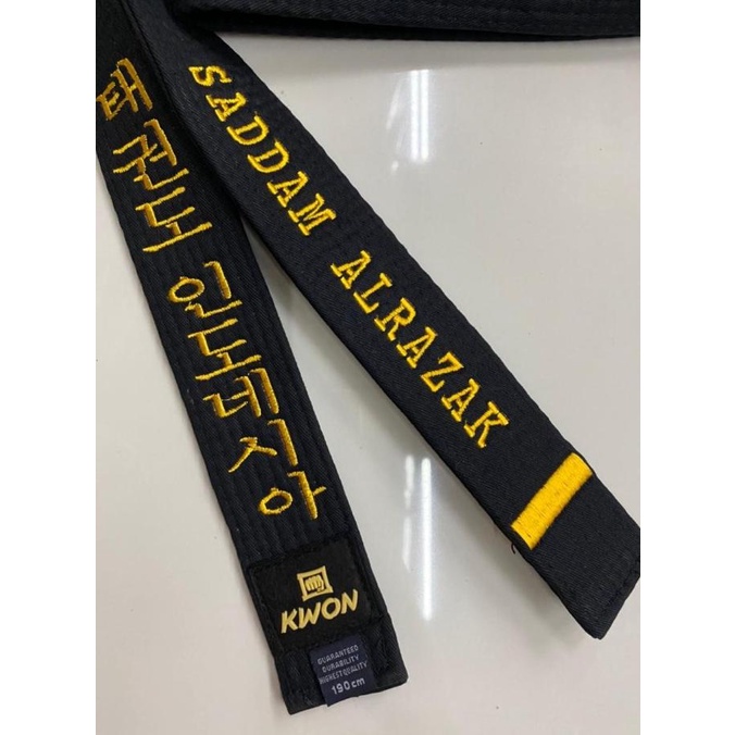 Sabuk Hitam Taekwondo Bordir
