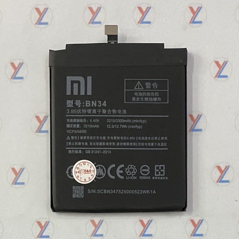BATERAI REDMI 5A / BN34