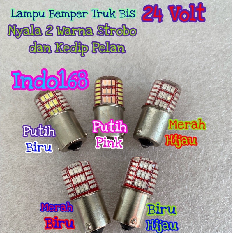 (INDO 168) lampu bemper truk 24 volt nyala 2 warna kedip dan fade