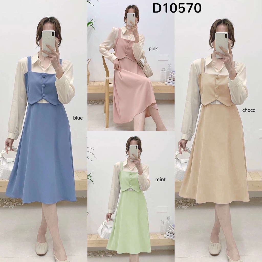 Audrey 2in1 Vest Midi Dress D10570