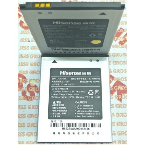 Battery Batre Baterai Andromax Hisense Pureshot + Plus HS-L695 L695 LP38250T