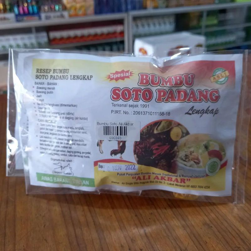 

Spesial Bumbu Soto Padang ALI AKBAR Lengkap Asli