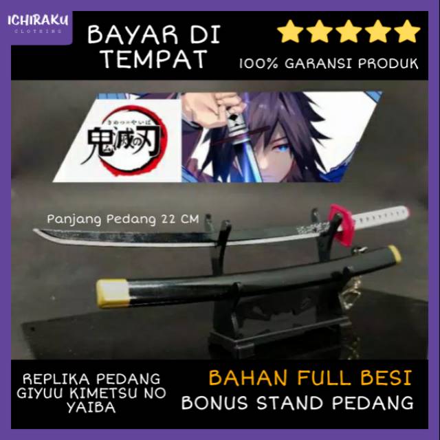 Gantungan Kunci Pedang Anime Giyuu Kimetsu No Yaiba Replika Sword Katana