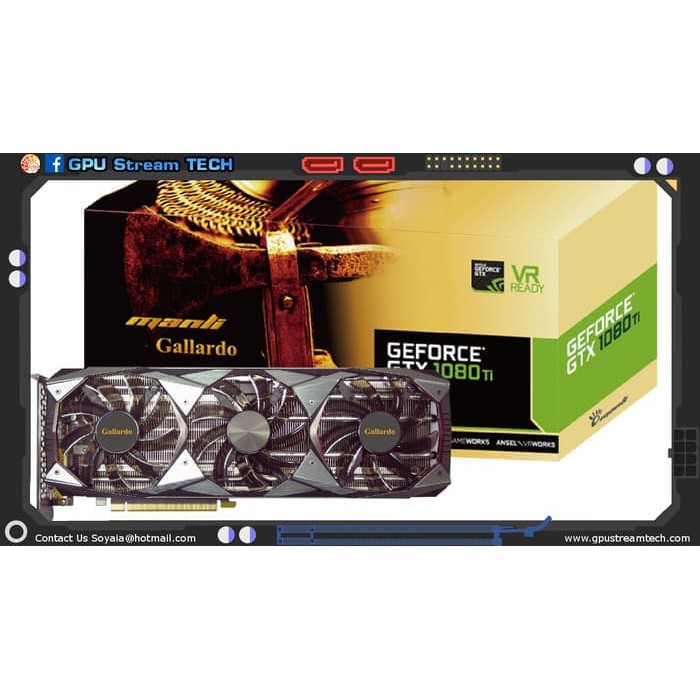 MANLI GTX 1080 Ti GALLARDO 11GB DDR5