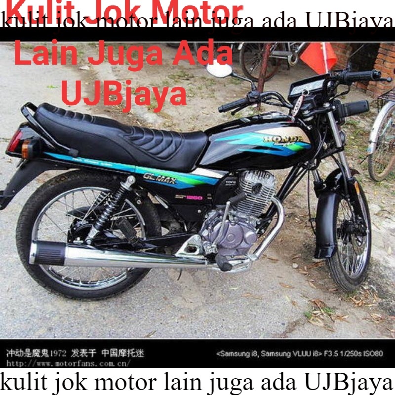 Harga Miring Kulit Jok Motor Gl Max / Gl Pro / Gl 100 Standar / Bahan Ori Sarung Jok Motor Gl Max /