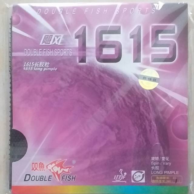 Double Fish 1615 | Bintik bertahan