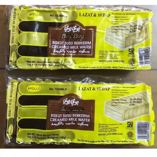

WAFER SUSU MALAYSIA, WAFER SUSU BOY BOY,WAFER JADUL, BISKUIT SUSU 1PACK ISI 15PCS