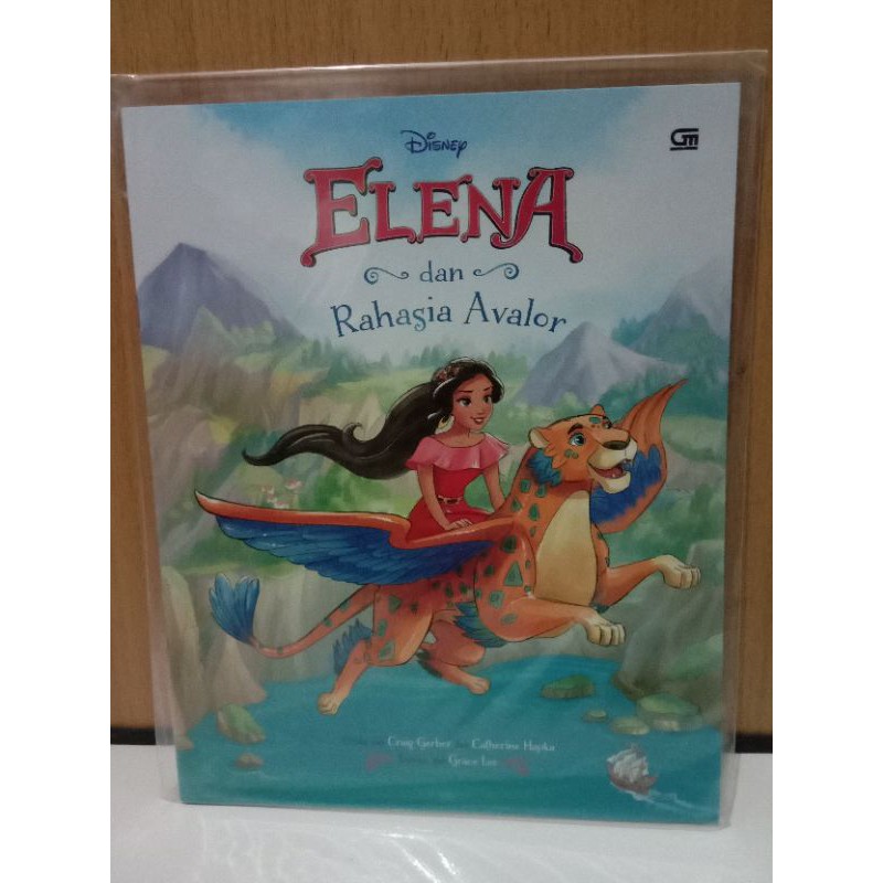 Elena of Avalor: Elena dan Rahasia Avalor (Elena and The Secret of Avalor)