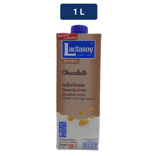 

Lactasoy Soy Milk Chocolate 1 L