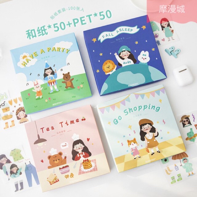 HAVE A PARTY 1 LEMBAR CUTE DECO STICKER CARTOON FANCY KAWAII KOREAN JAPANESE STYLE DIY SCRAPBOOK JURNAL DIARY STIKER LUCU AESTHETIC LOVELY PINK GIRLS KARAKTER KARTUN ANAK PEREMPUAN BOTOL AIR MINUM VIRAL LAPTOP PHONE CASE HP UNIK