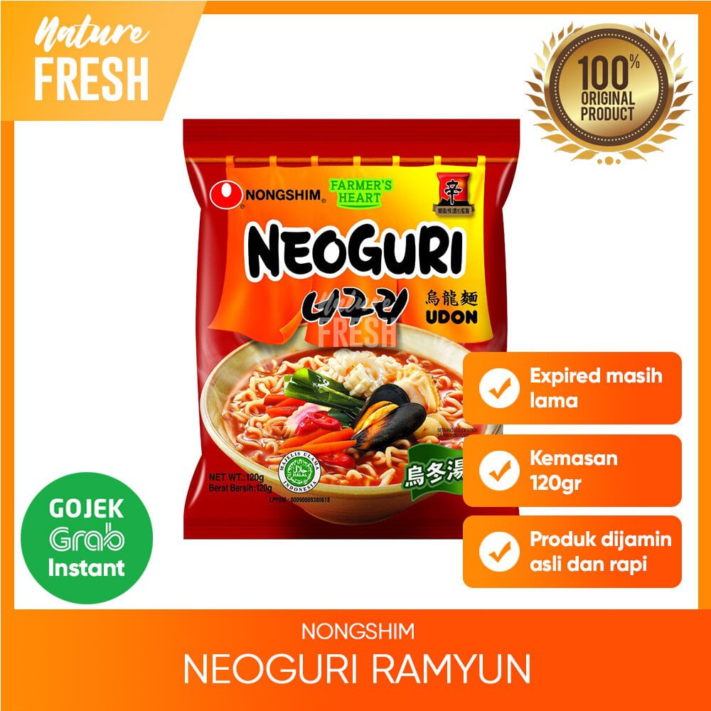 NongShim Shin Ramyun Spicy / Neoguri / Kimchi / Shrimp / Claypot 120gr