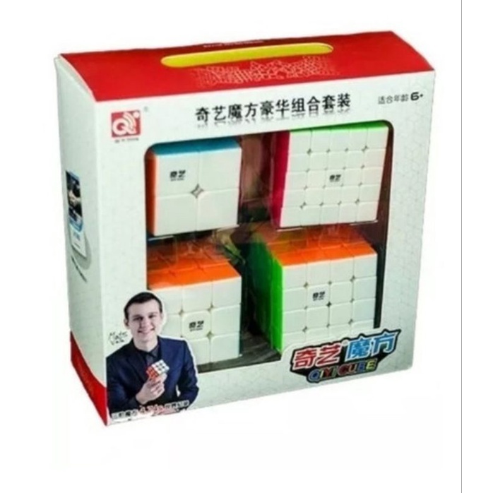 Rubik Qiyi 4 Cubes Bundle Qiyi 2x2 + 3x3 + 4x4 + 5x5 Stickerless ORIGINAL