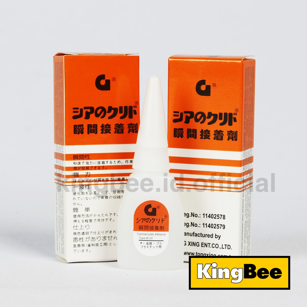 

LEM G KOREA lem serbaguna asli grade 1 power glue