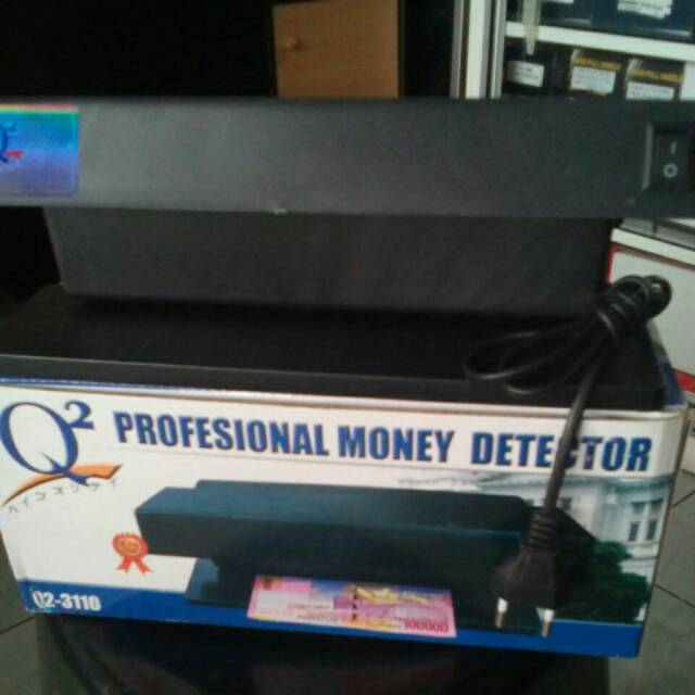 MONEY DETECTOR