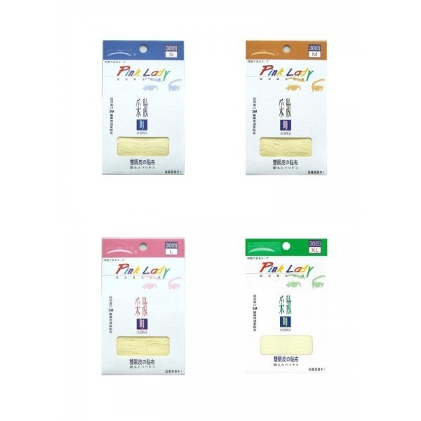 Kay Beauty Eyelid Tape Japan Pink Lady