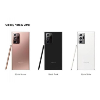 Samsung Galaxy Note 20 Ultra RAM 8/256 GB Resmi Sein