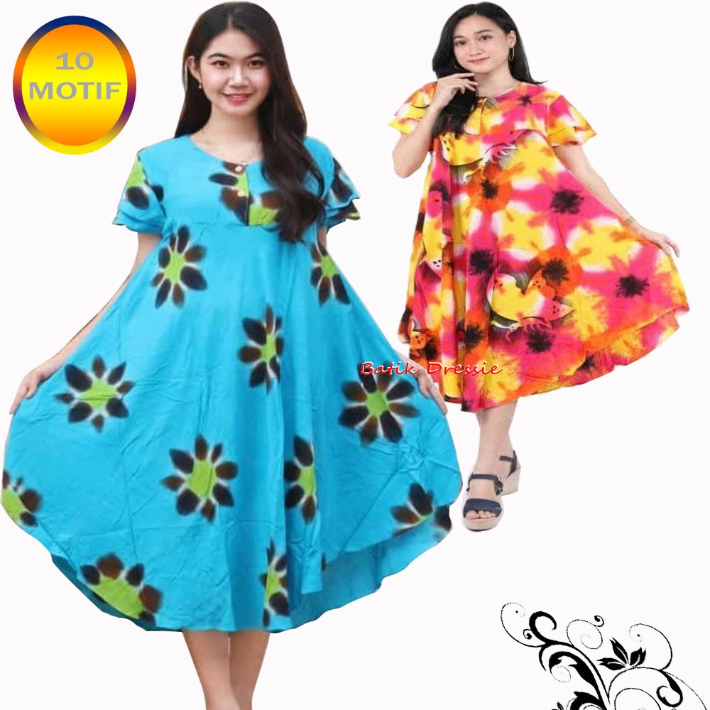 DASTER PELANGI KLOK PAYUNG TAPAK, PESONA, KENARI, LIQUID, LASKAR, NORIKU, YASMIN, LIFA, JELLY, KEJOR