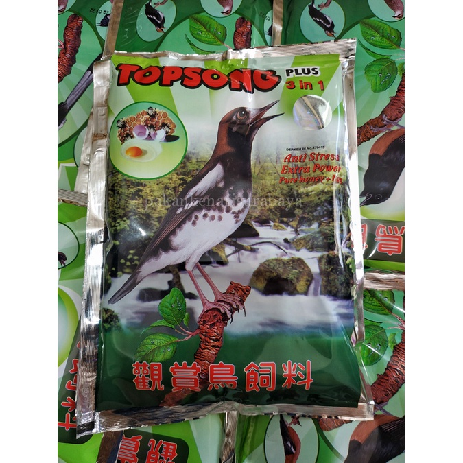 TOPSONG Kuning Coklat Makanan Burung Kicau Extra Madu & Telur Voer