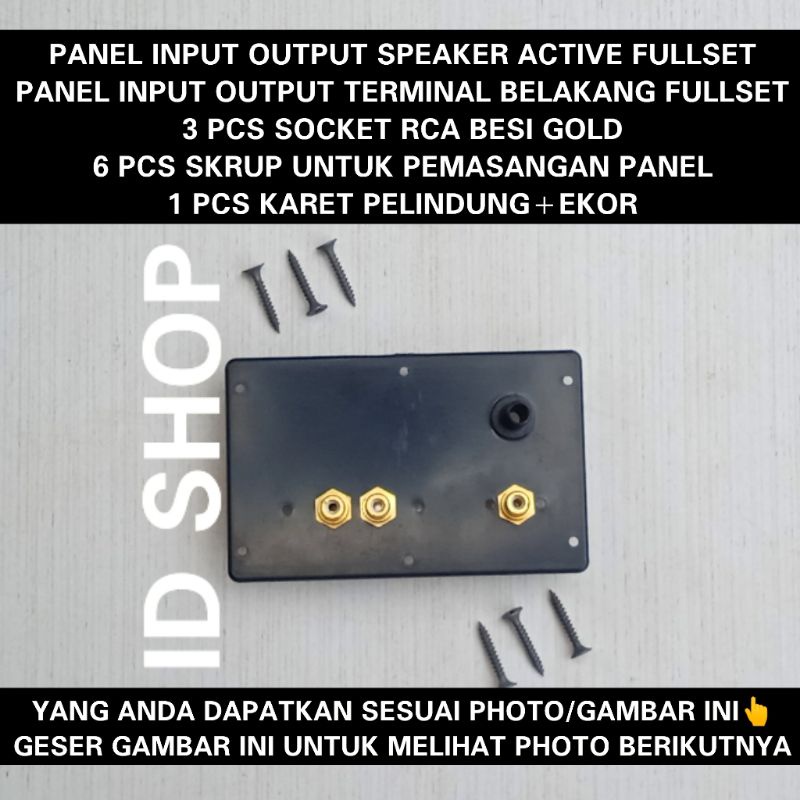 Panel Terminal Belakang Speaker Active Panel Input Output Aktif