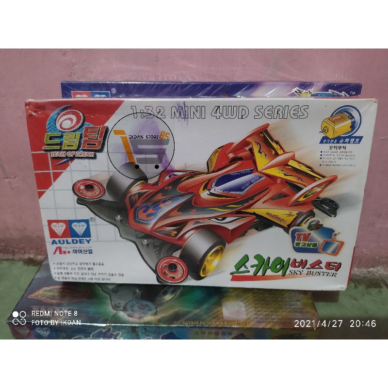 AULDEY SKY BUSTER SERI TEAM OF DREAM