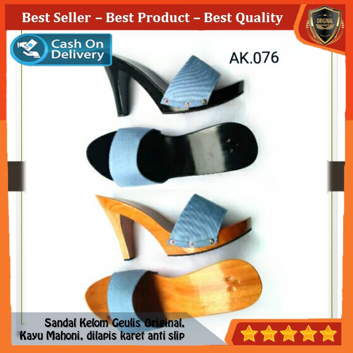 Kelom Gelis Wedges Sandal Wanita Terompah Sendal Kayu Modern, Kelom Geulis Model No AK076 COD