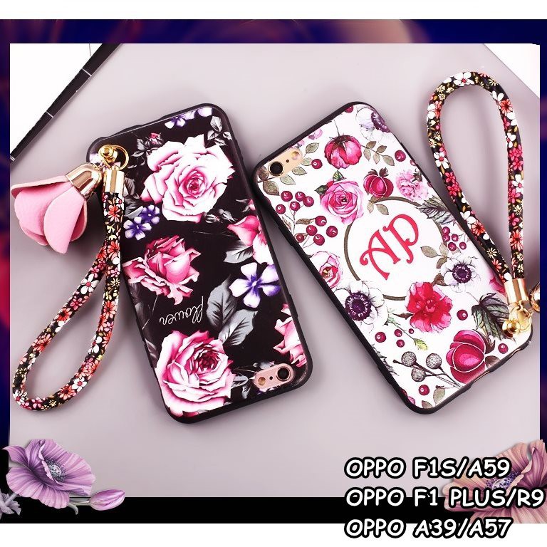 FOR OPPO F3 PLUS  - FLOWER TASSEL STRAP SOFT CASE CASING