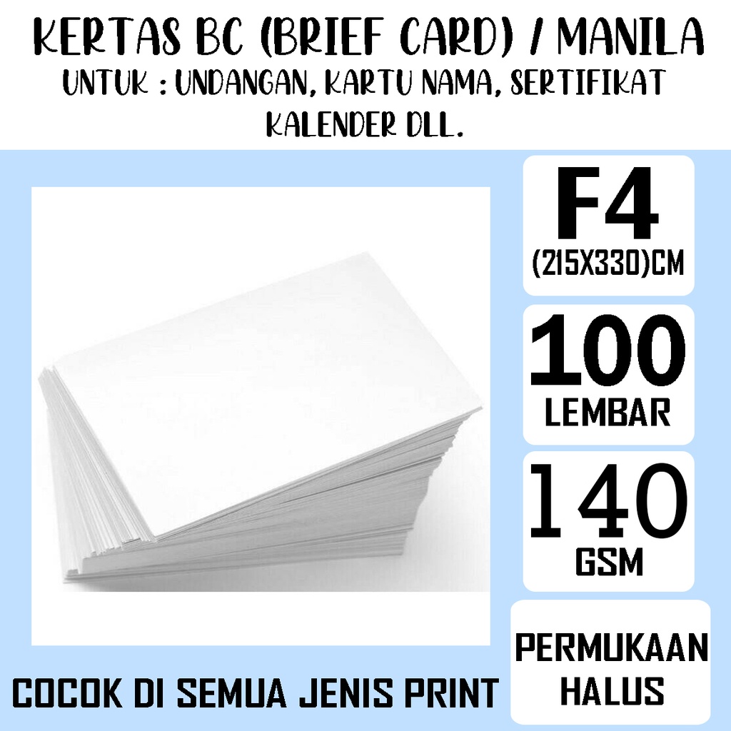 KERTAS BC TIK F4 UNTUK SERTIFIKAT/UNDANGAN/KARTU NAMA