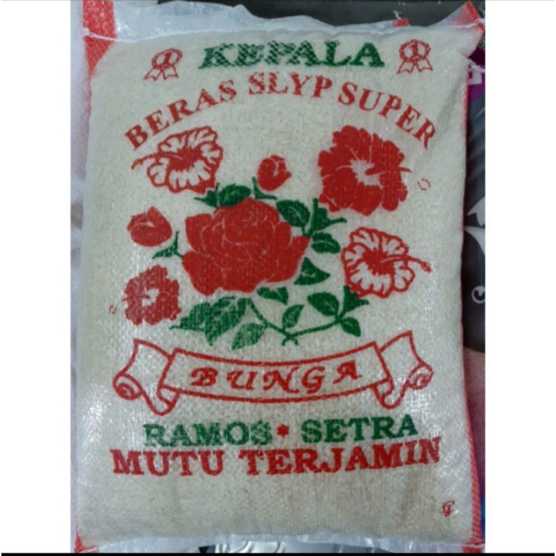 

BERASBUNGA