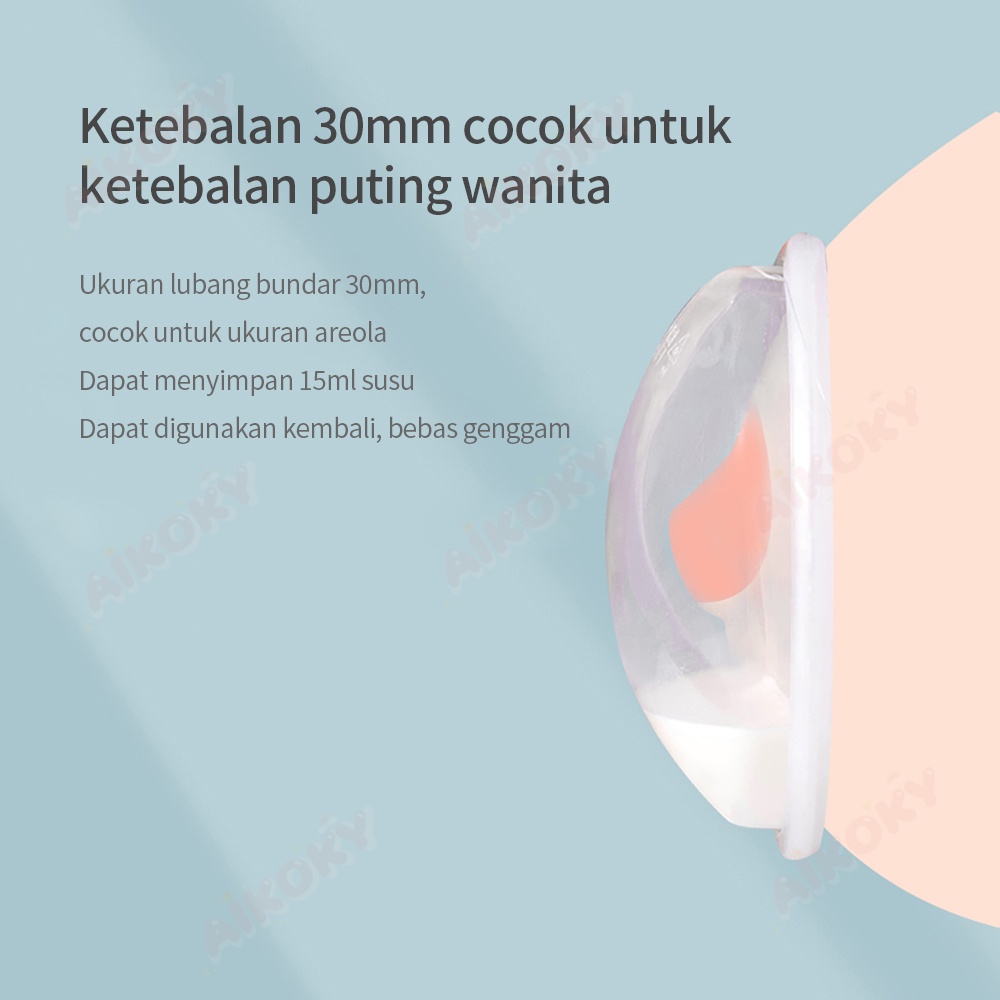 Aikoky 1 PCS Wadah Penampung Asi Silicone/Breast Pad Saver Shield/Breast Milk Collector