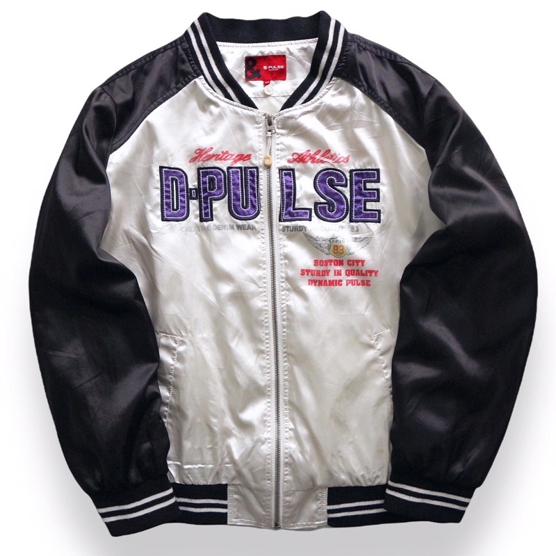 Varsity Jacket by D-PULSE “Heritage Athletics”