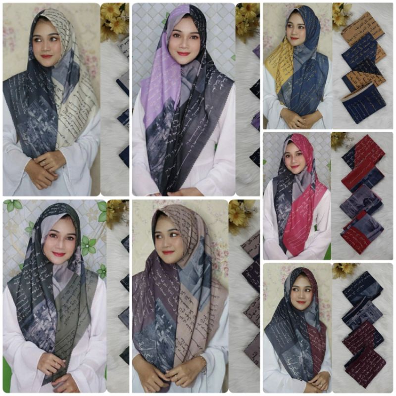 Hijab Koran Arab Lama Hijab Arabic Hijab Santri Indonesia