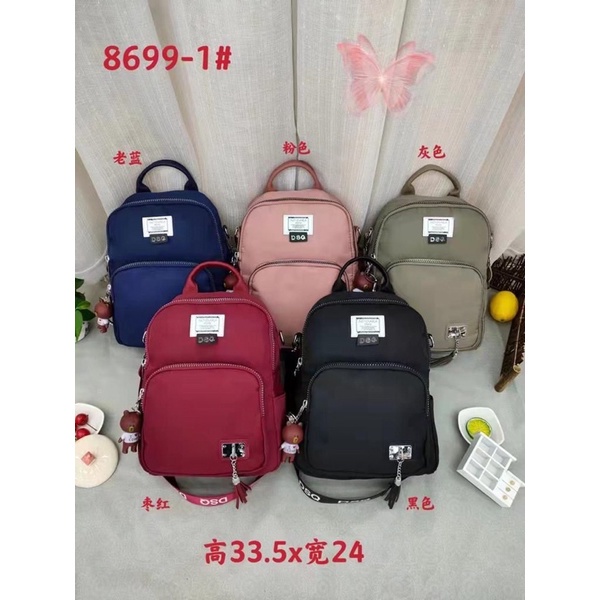 Tas Ransel Wanita Tas DSQ Ransel 8699-1 size 33x24 cm. Tas Wanita Tas Ransel Wanita Import Tas DSQ Import BEST SELLER BISA BAYAR DITEMPAT.!!!!