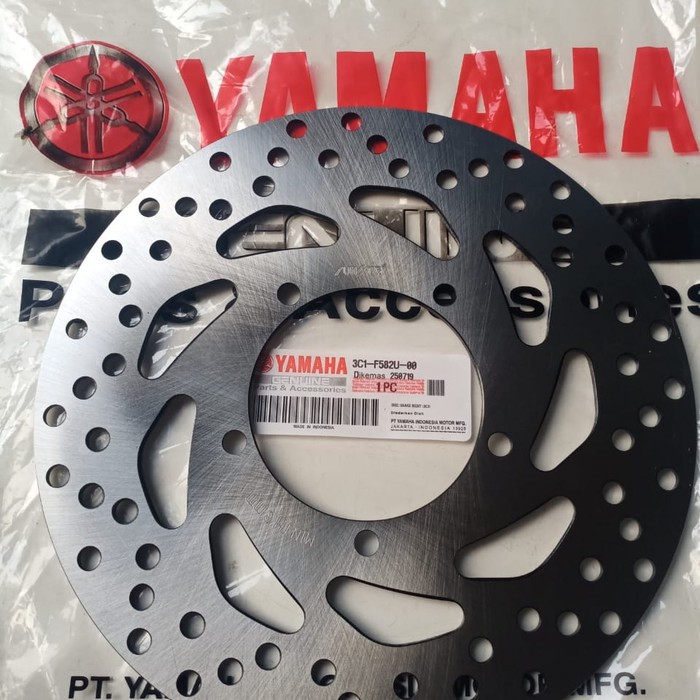 PIRING CAKRAM DEPAN YAMAHA VIXION OLD KUALITAS  ORI.