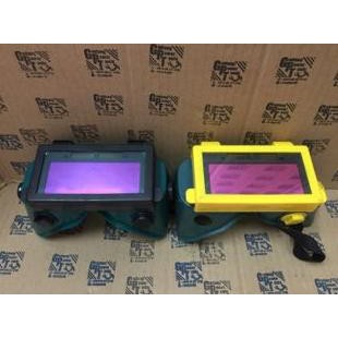 Kaca Mata Las Otomatis