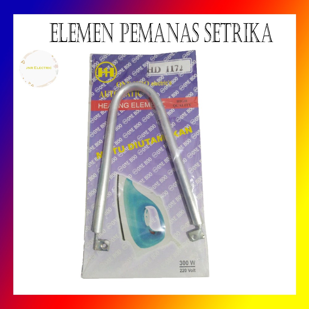 Elemen setrika Philips  HD 1172 (tanpa alas)