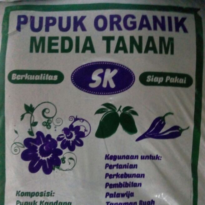 pupuk 1 kg-media tanam-media tanam siap pakai-pupuk organik-media tanaman hias