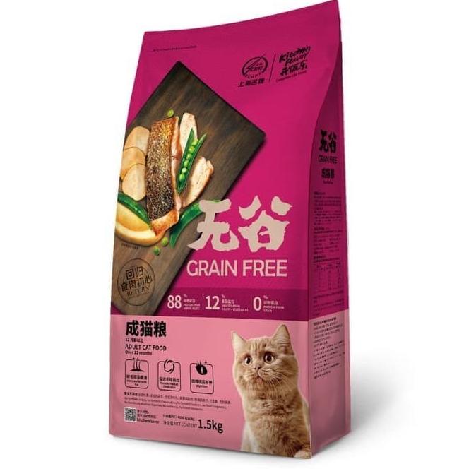 

Makanan Kucing Kitchen Flavor Grain Free Adult 1.5 Kg Freshpack