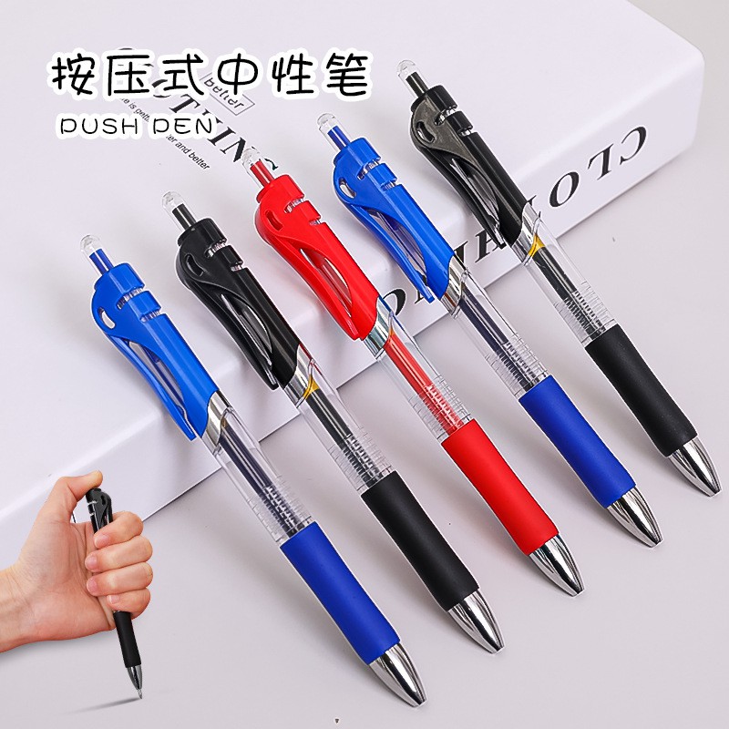 PENA PULPEN GEL 0.5 mm Model Pencet HARGA PABRIK