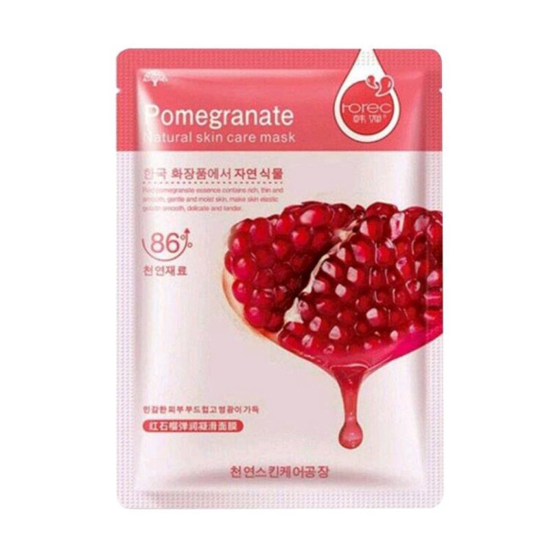 MASKER PELEMBAB SKIN CARE | HYDRATING &amp; SMOOTHING KOREAN SKIN CARE MASK SHEET