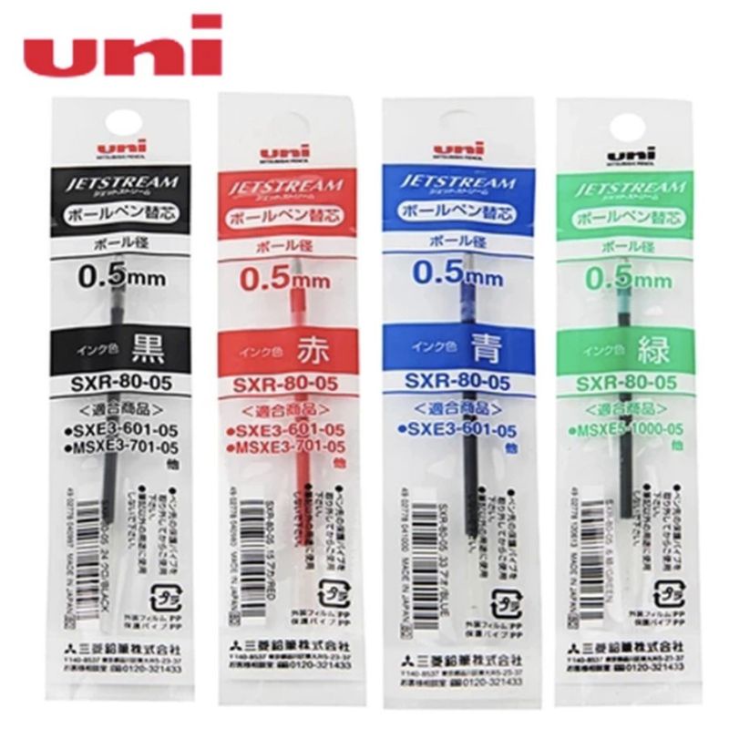 

Uni Jetstream 3 Refill Multi Ballpoint Ink Black Blue Green Red SXR-80-05